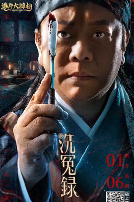 亚洲欧美中文v日韩v在线
